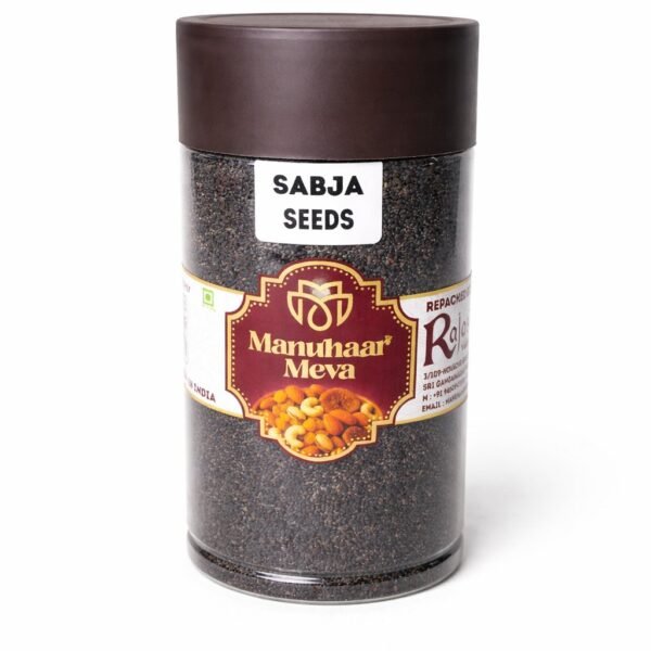 Sabza Seeds