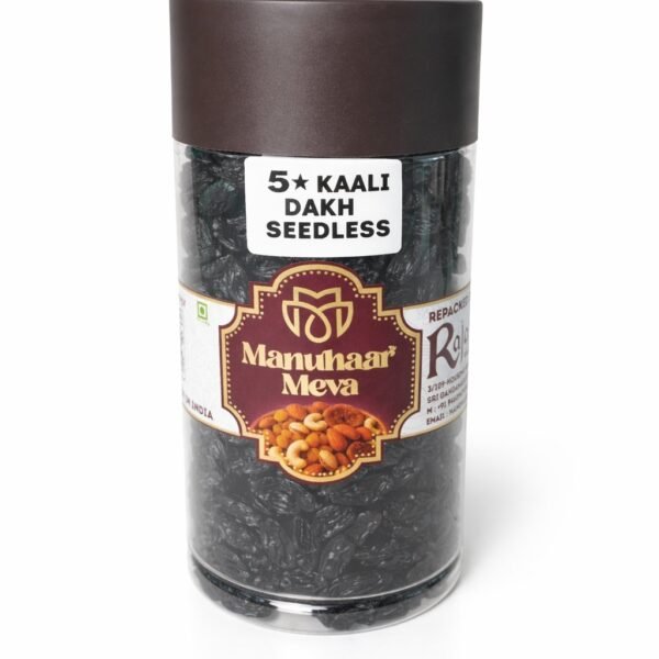 5 Star Kali Dakh Seedless