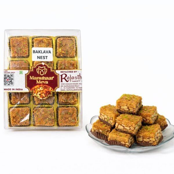 Baklawa Nest