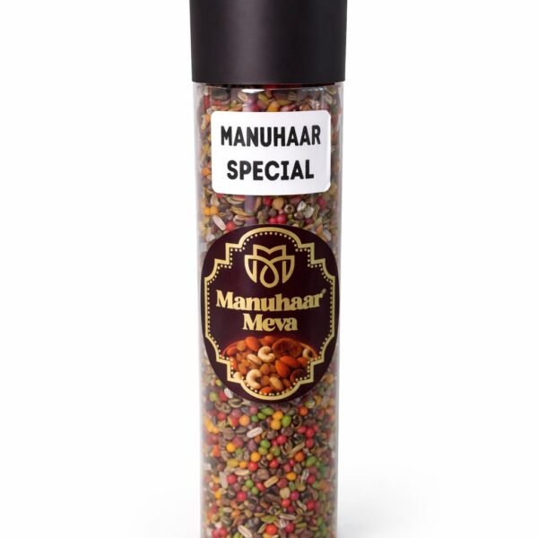 Manuhaar Special