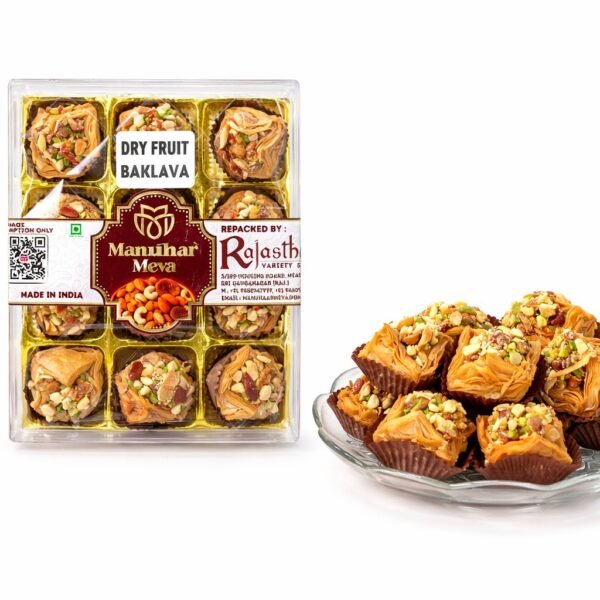 Dry Fruit Baklawa
