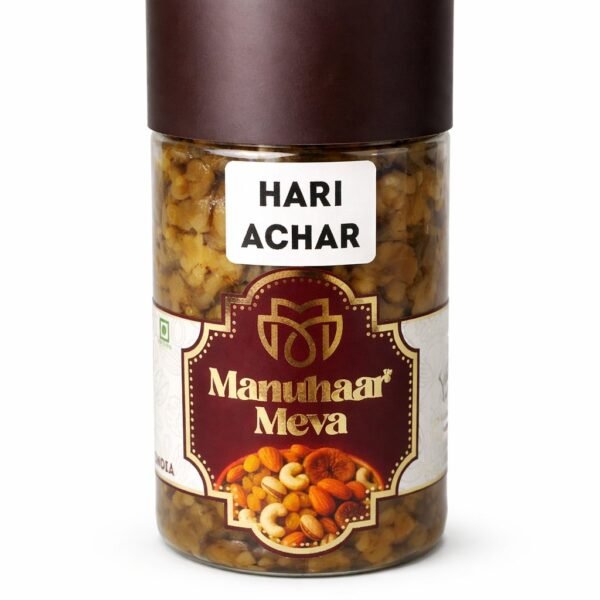 Hari Achar