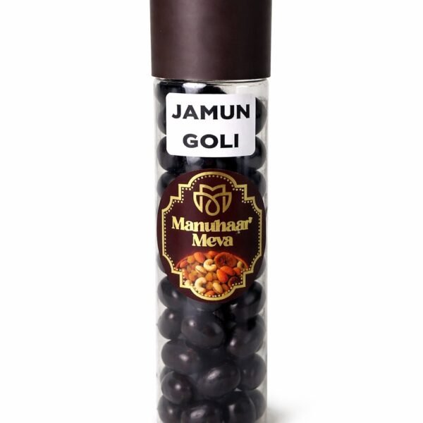 Jamun Goli