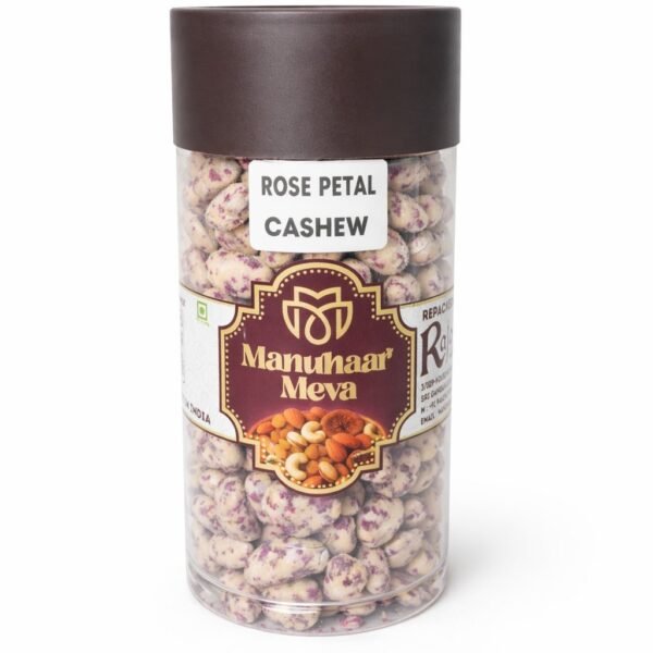 Rose Petal Cashew