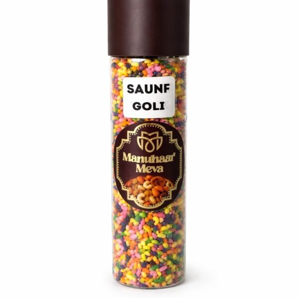 Saunf Goli