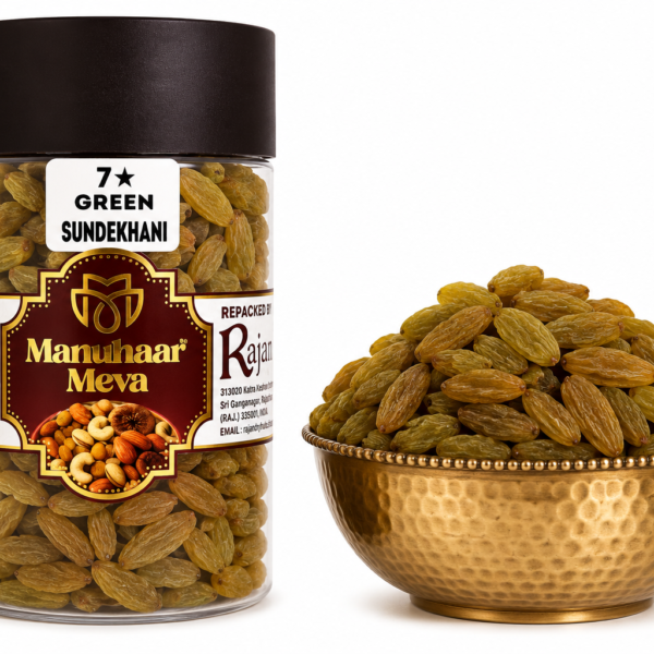 7 star green sundekhani