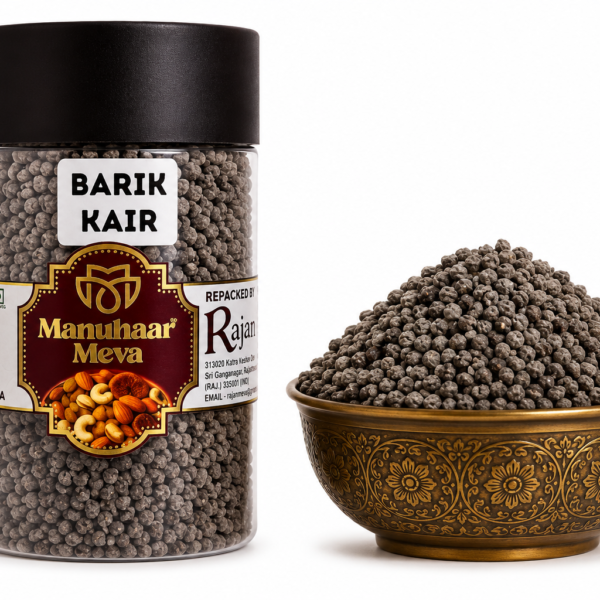 barik kair