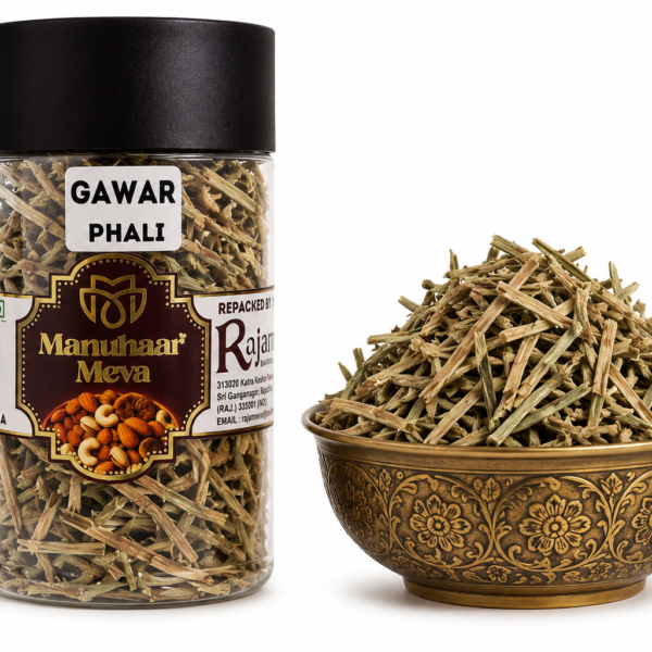 gawar fali