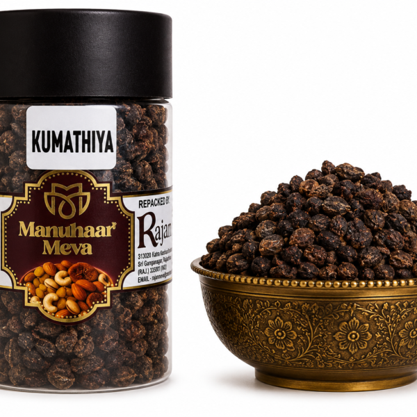 kumathiya